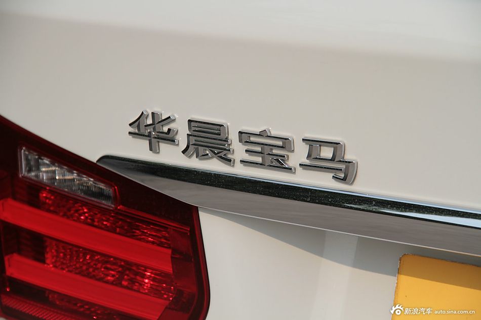 2013款宝马3系到店实拍