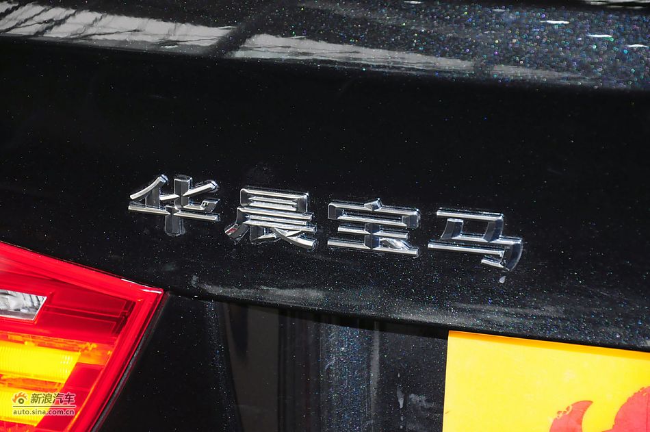 2012款宝马3系实拍