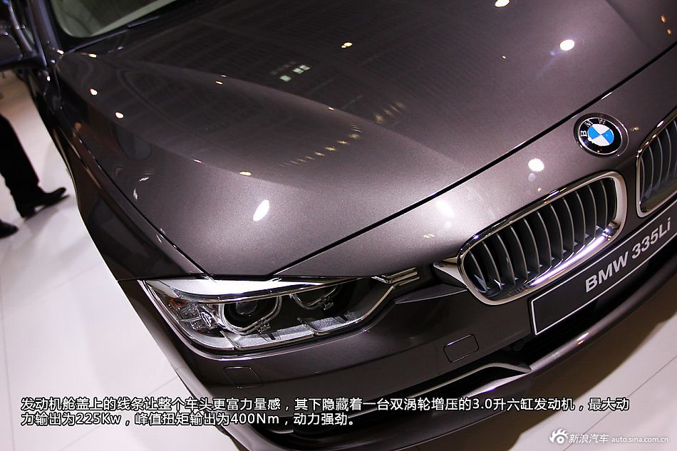 宝马335Li图解