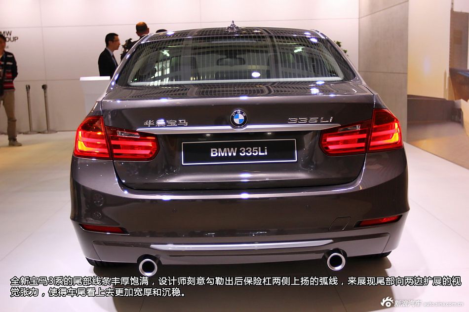 宝马335Li图解