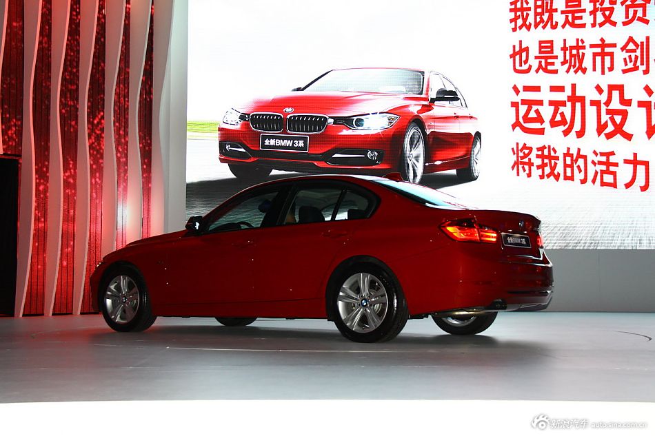 全新宝马3系上市