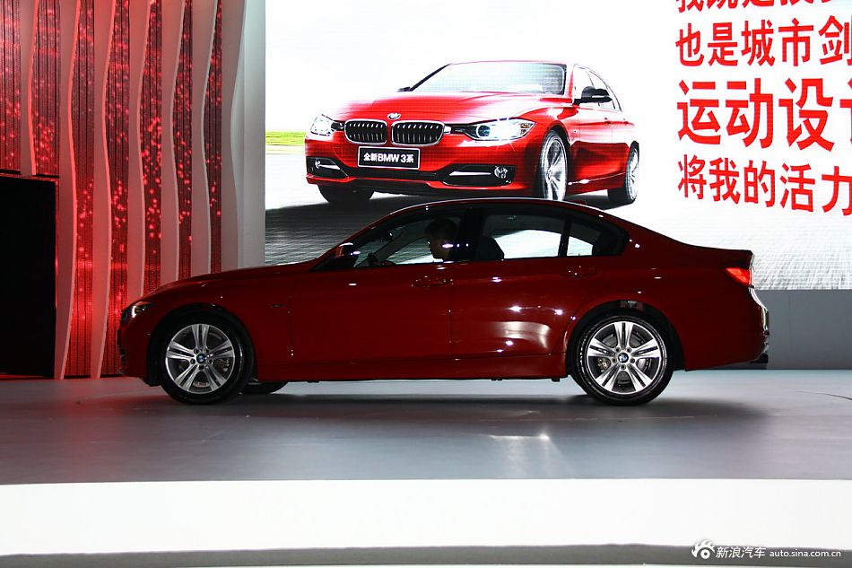 全新宝马3系上市