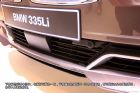 宝马335Li图解