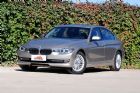 2014款 320Li 豪华设计套装 外观