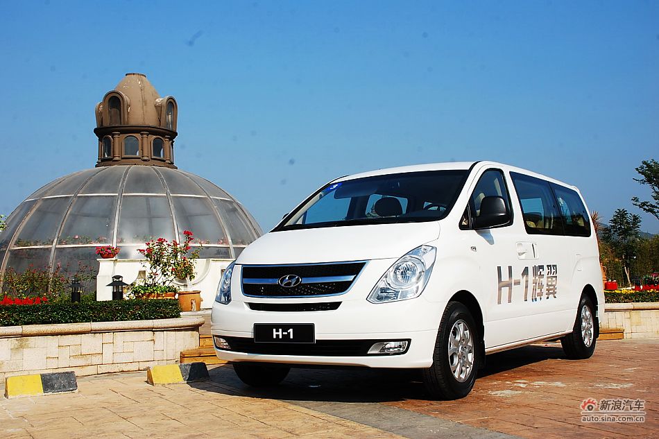 现代H-1辉翼外观实拍图