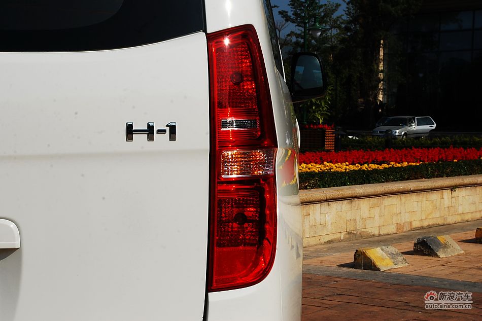 现代H-1辉翼外观实拍图