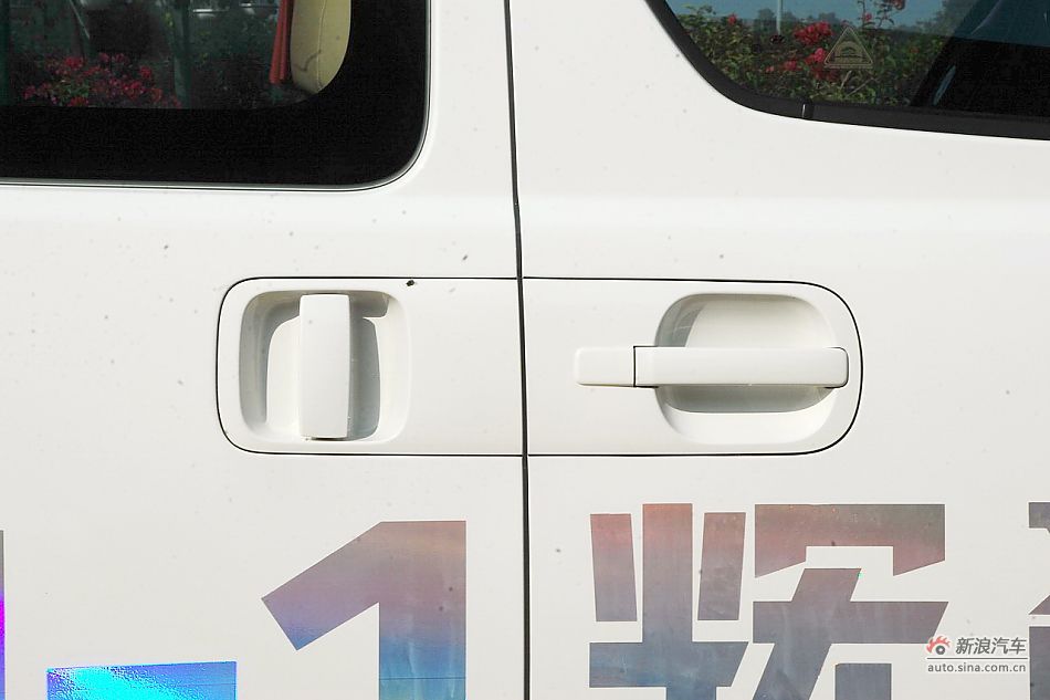 现代H-1辉翼外观实拍图