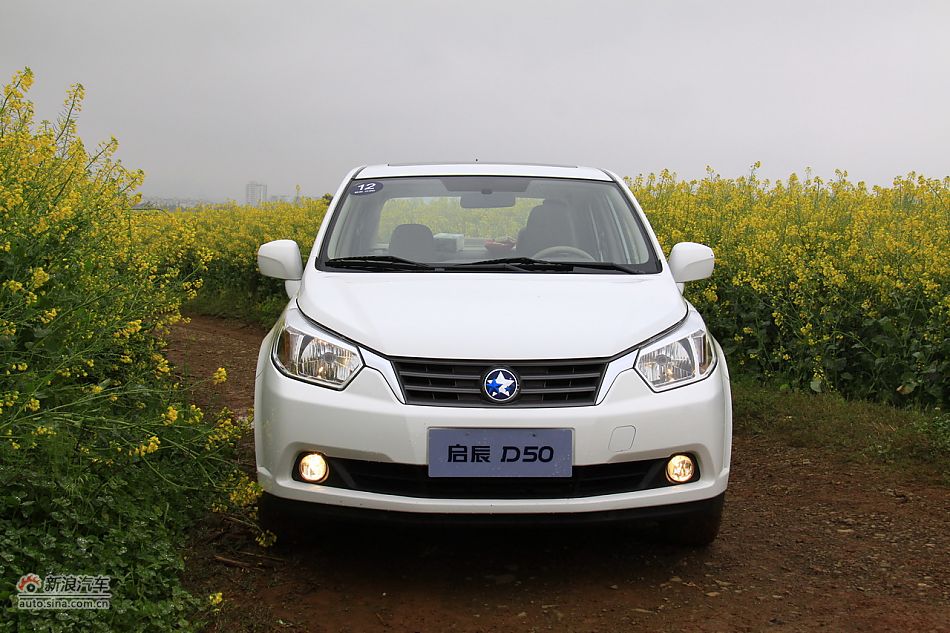 启辰D50外观实拍