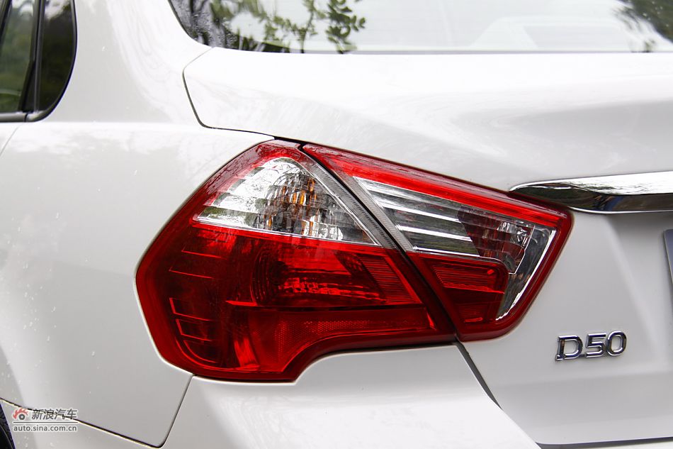 启辰D50外观细节实拍