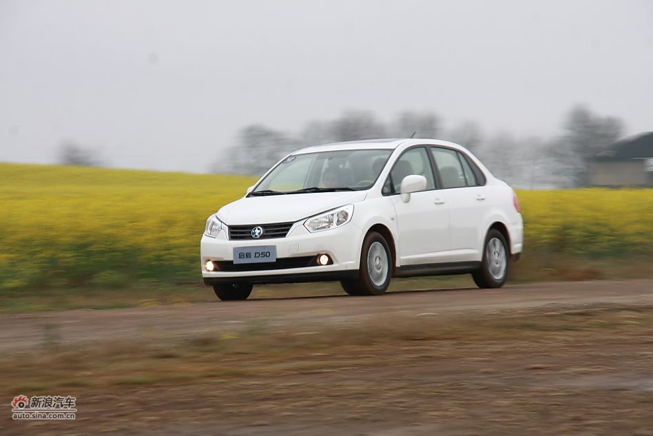 启辰D50动态实拍