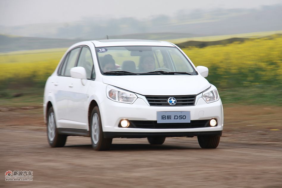 启辰D50动态实拍