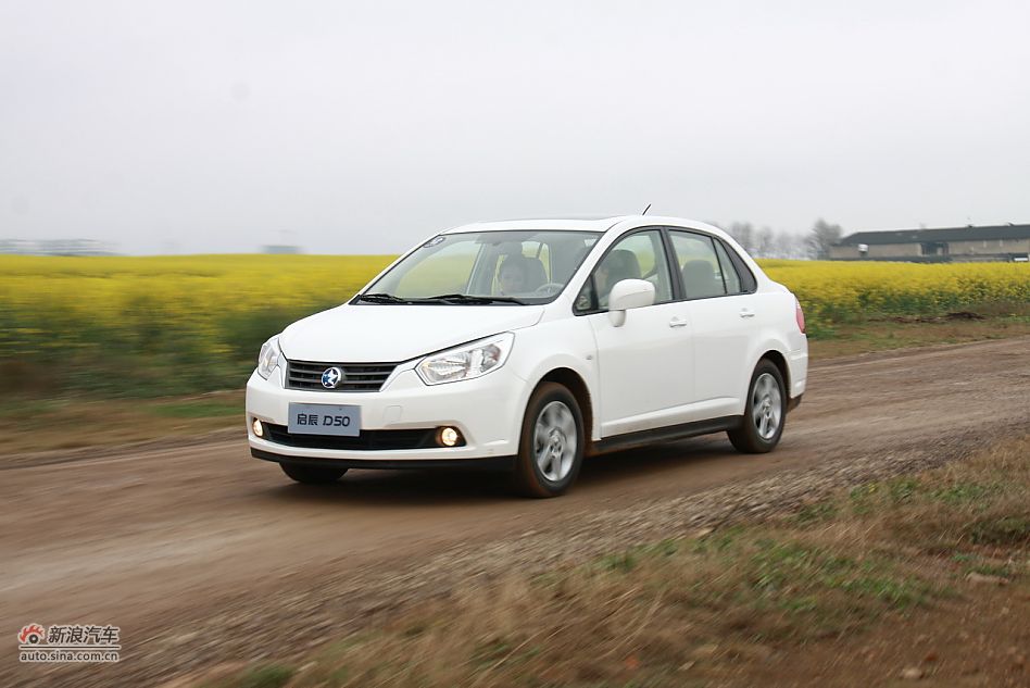 启辰D50动态实拍