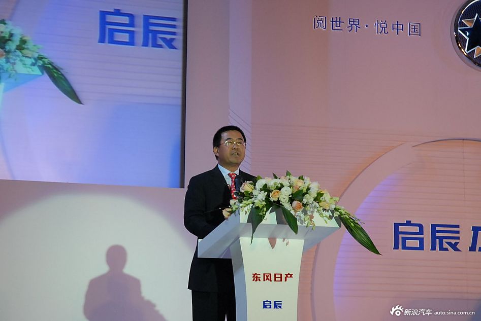 东风汽车有限公司副总裁、东风日产乘用车公司副总经理任勇