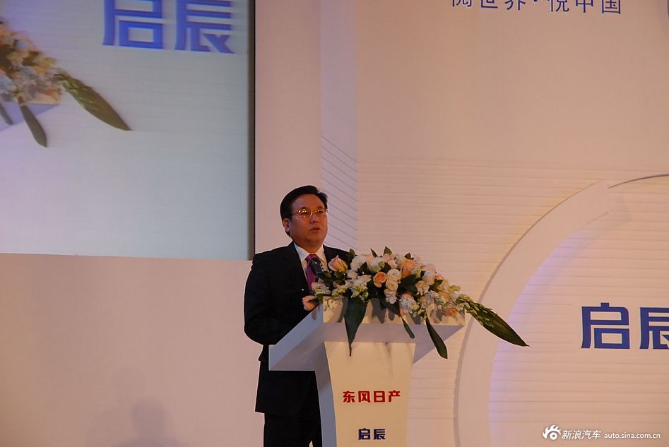 东风汽车公司总经理朱福寿致辞