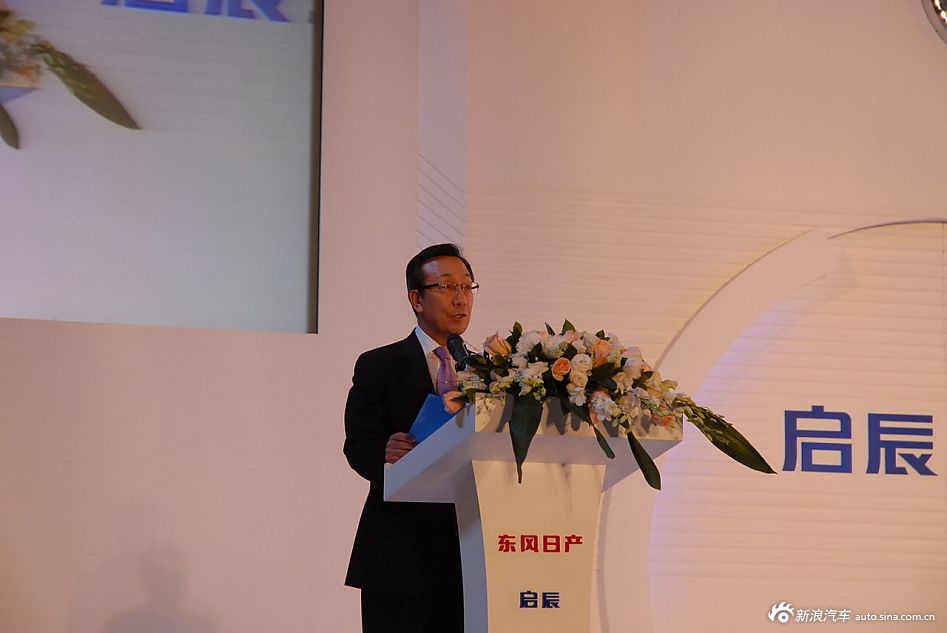东风汽车有限公司总裁中村公泰致辞