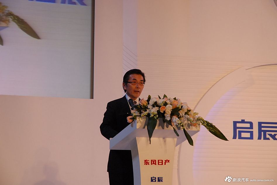 东风汽车有限公司副总裁、东风日产乘用车公司总经理松无史明致辞