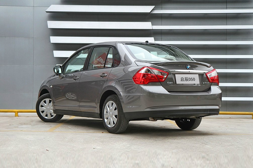 启辰D50 2013款 1.6L AT 时尚版 外观