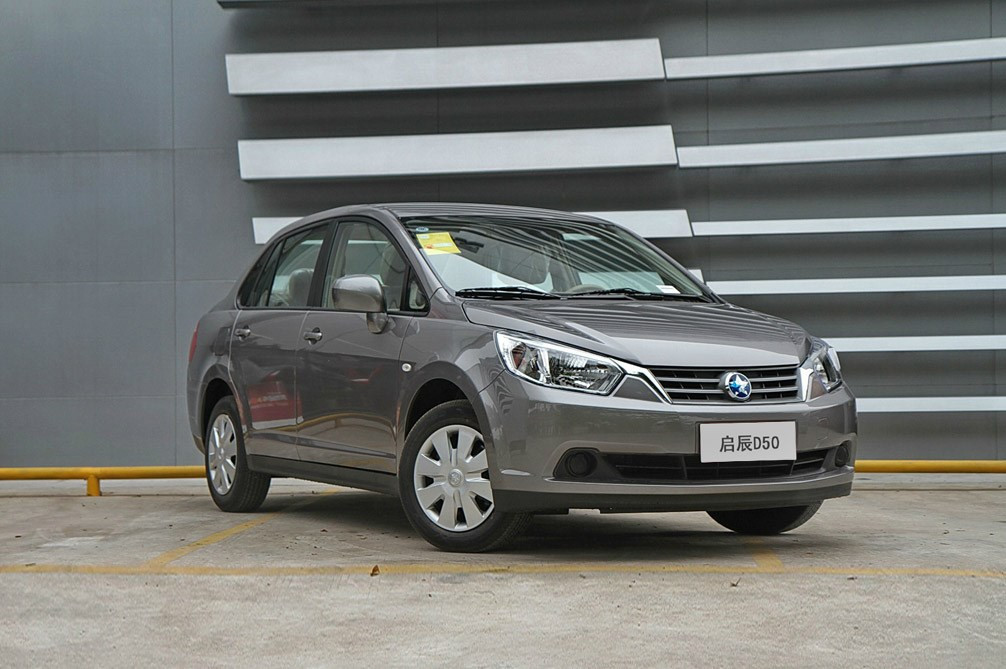 启辰D50 2013款 1.6L AT 时尚版 外观