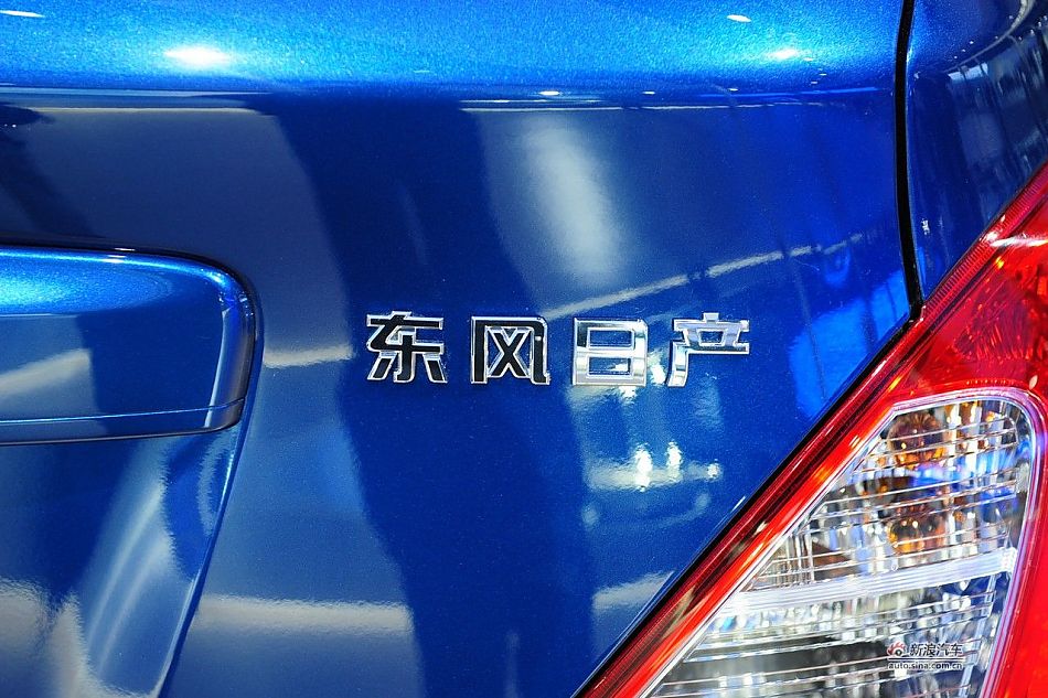 东风日产新阳光