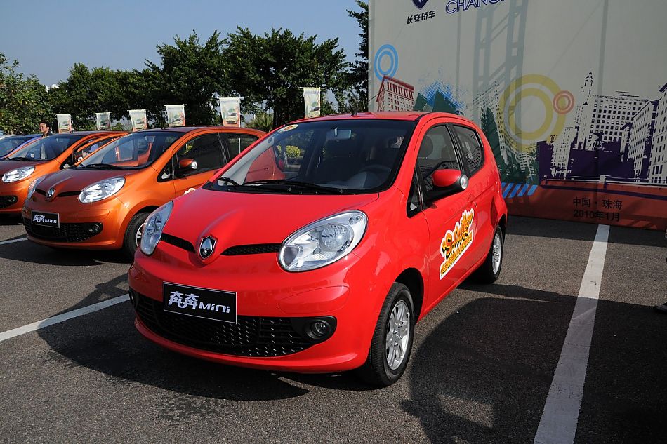 长安奔奔mini外观实拍