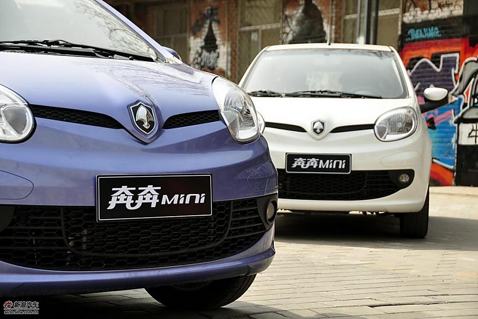 长安微型车奔奔MINI实拍