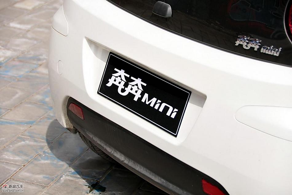 长安微型车奔奔MINI实拍