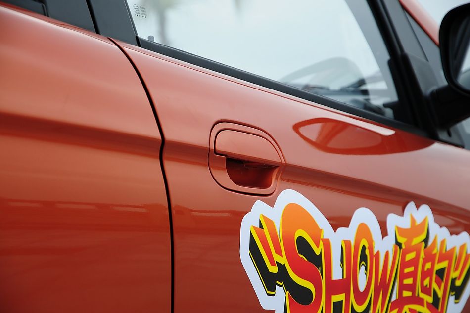 长安奔奔mini外观实拍