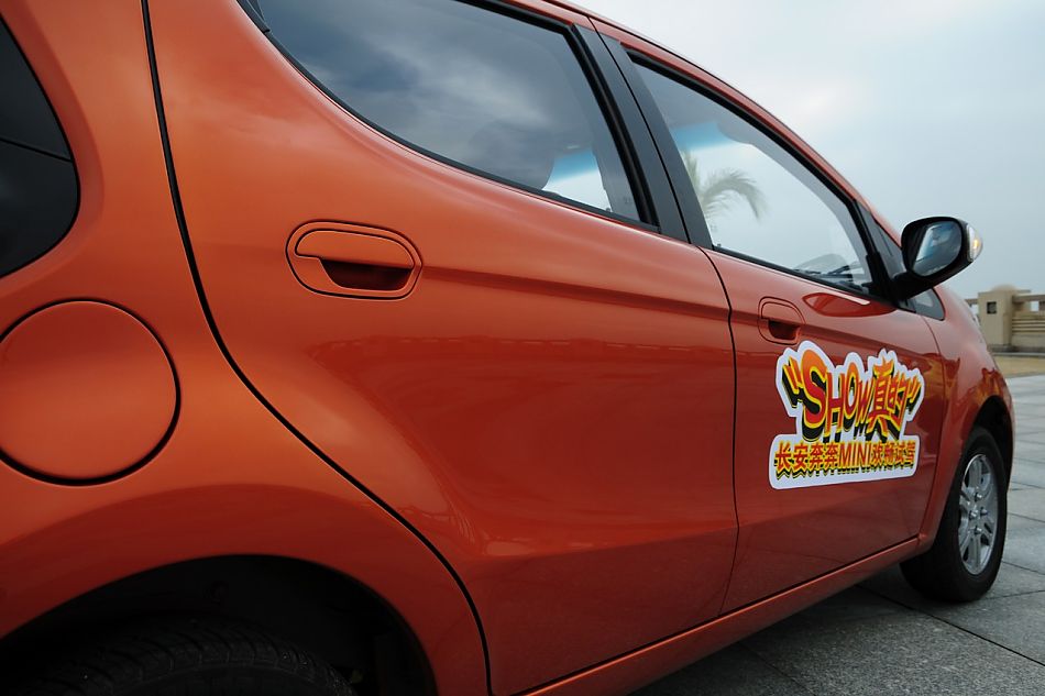 长安奔奔mini外观实拍