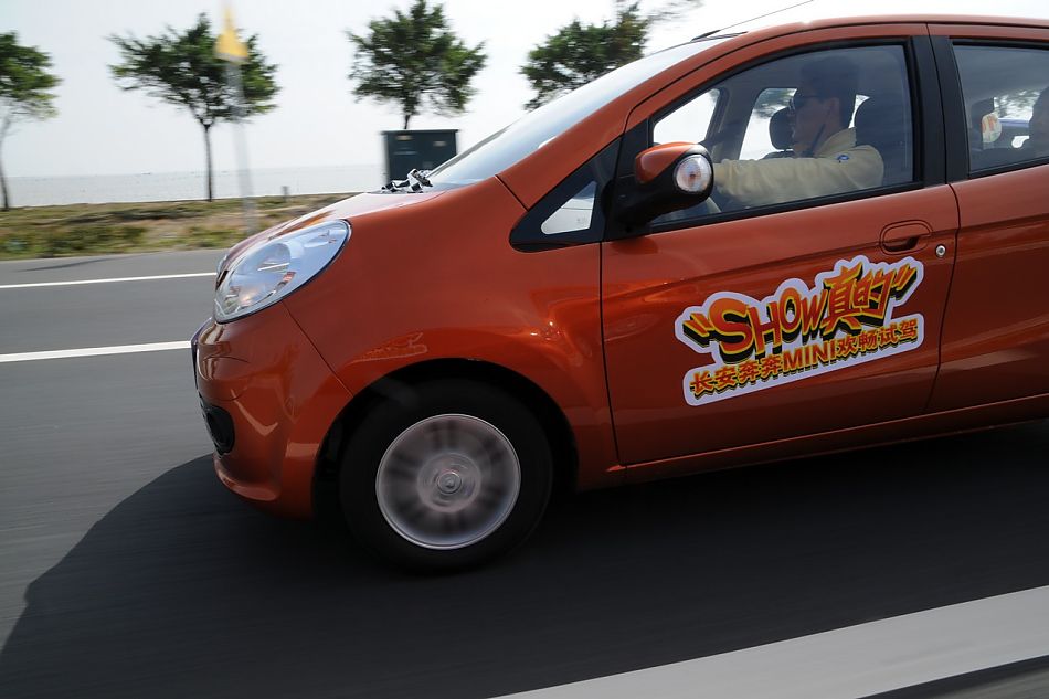 长安奔奔mini试车图