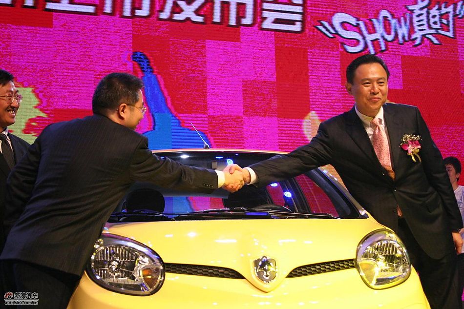 长安奔奔mini上市现场领导合影