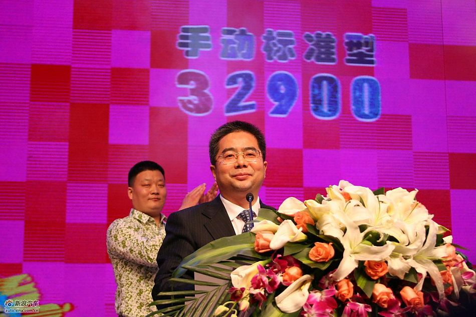 重庆长安汽车股份有限公司总裁张宝林现场公布价格