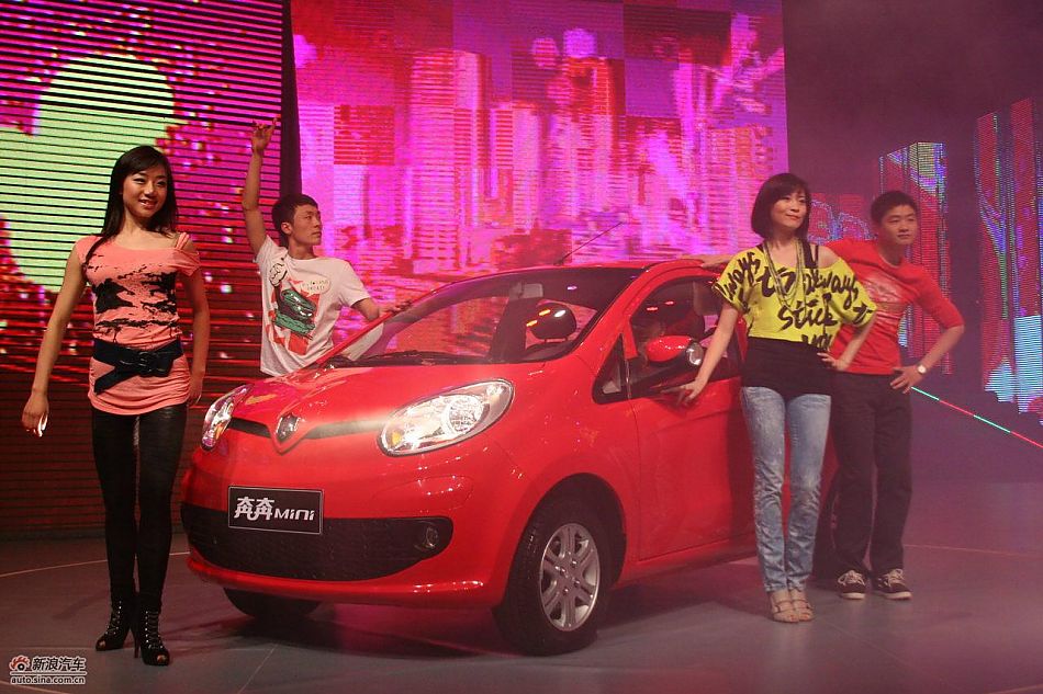 长安奔奔mini上市现场歌舞表演