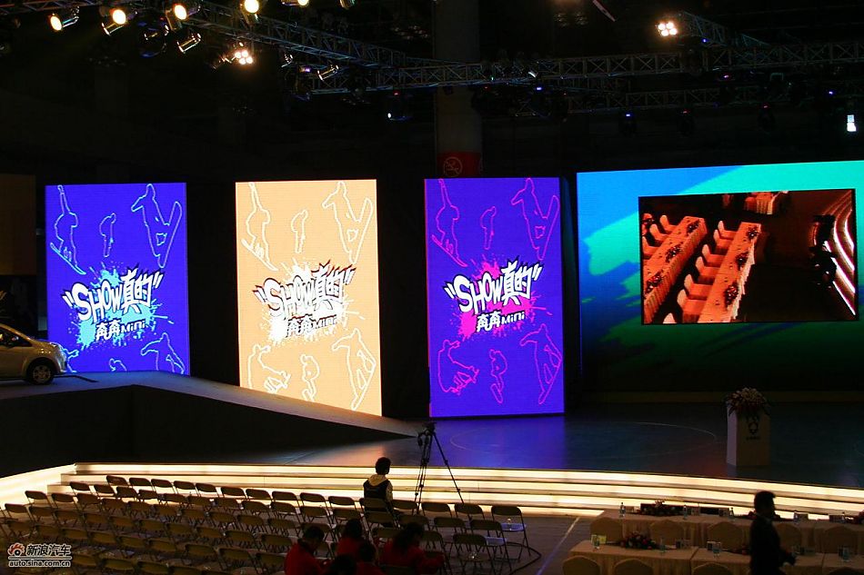 长安奔奔mini上市现场图