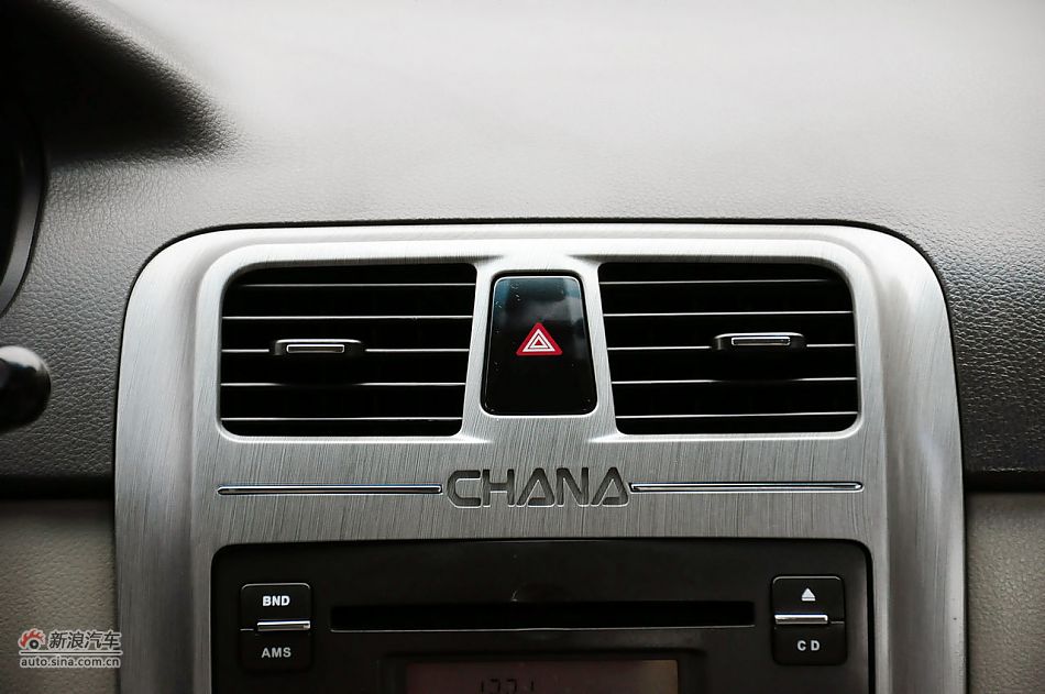 2011款CX30三厢实拍