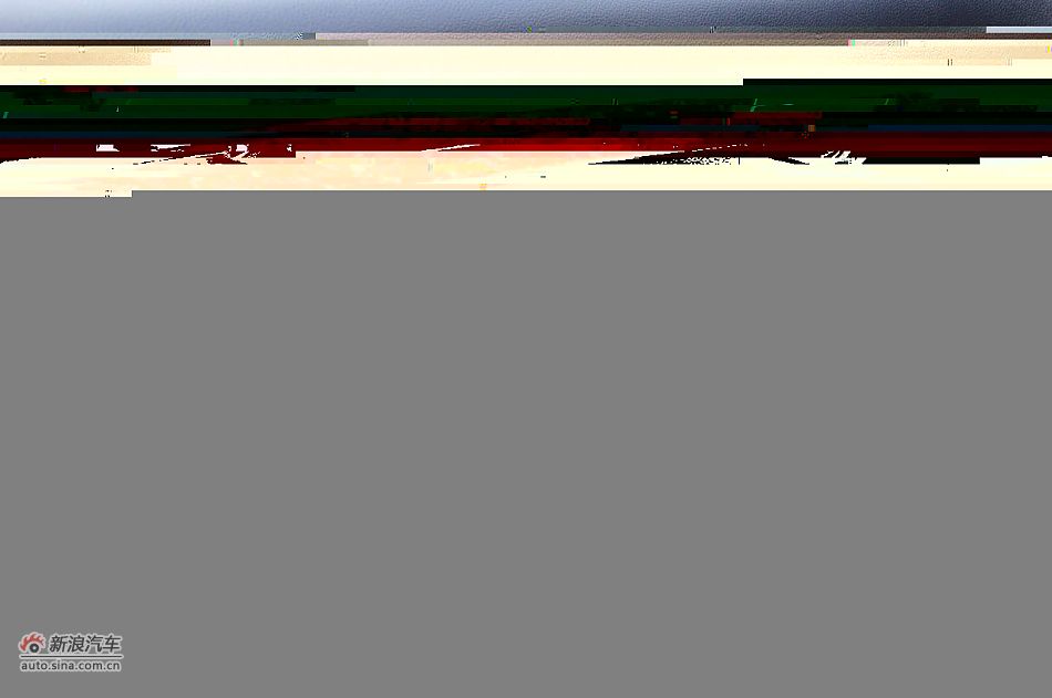 2011款CX30三厢实拍