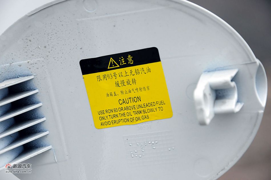 2011款CX30三厢实拍