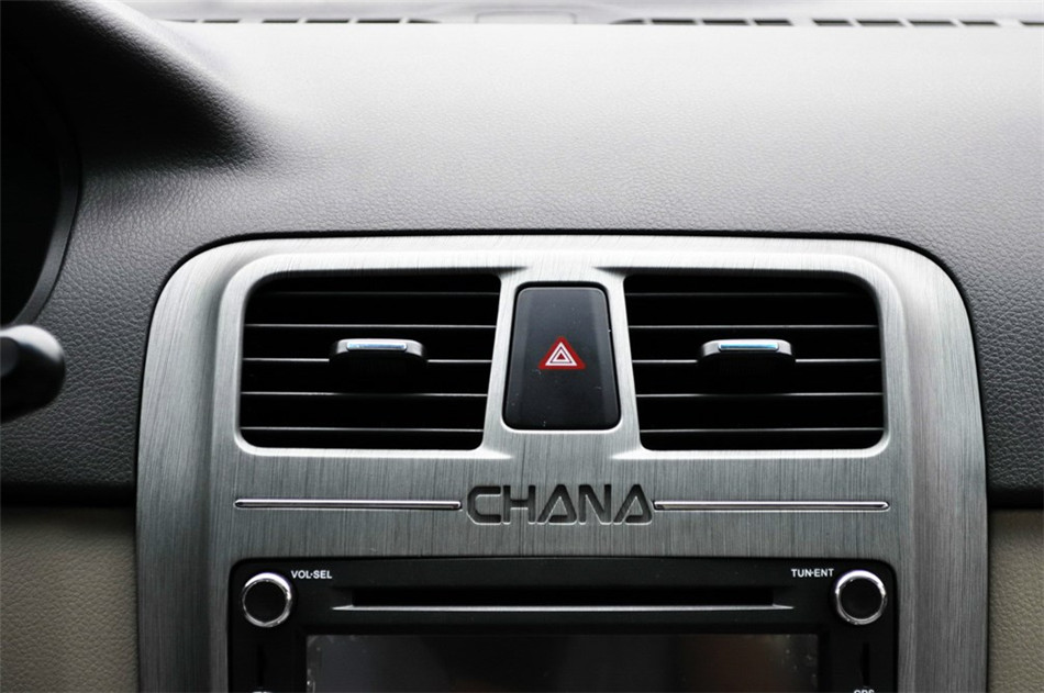 2012款 1.6L MT 豪华低碳版 内饰