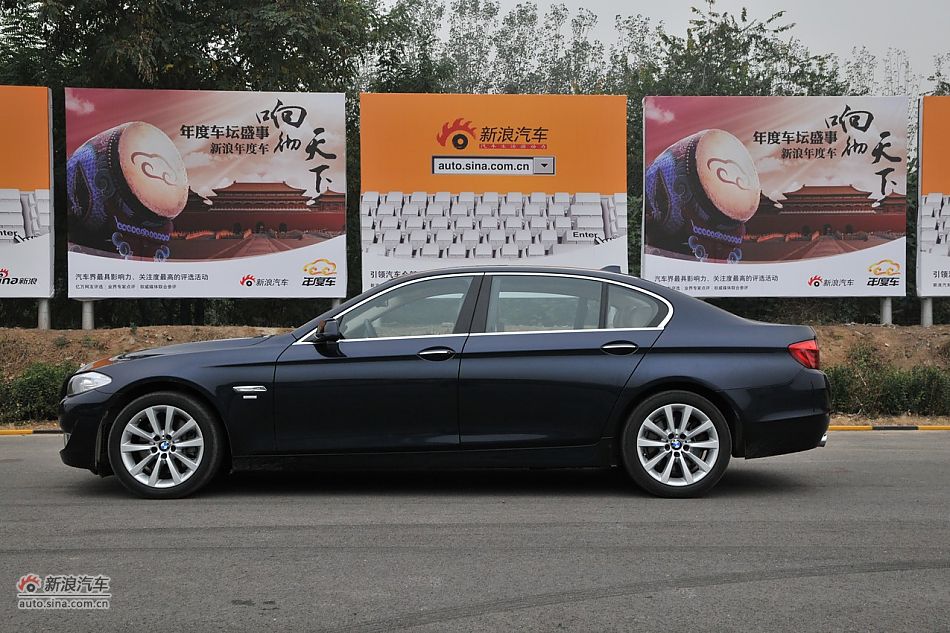 2011款535Li外观
