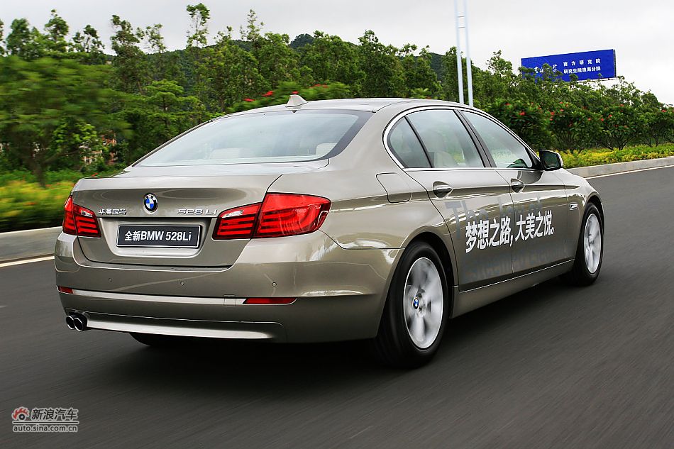 2011款宝马528Li豪华型外观图片