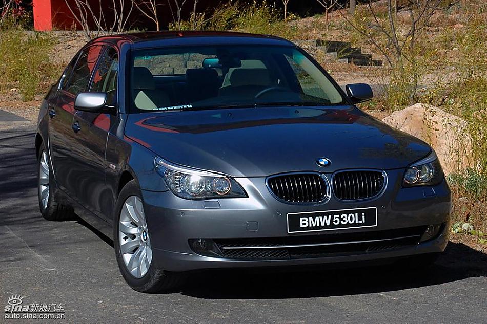 宝马新530Li外观