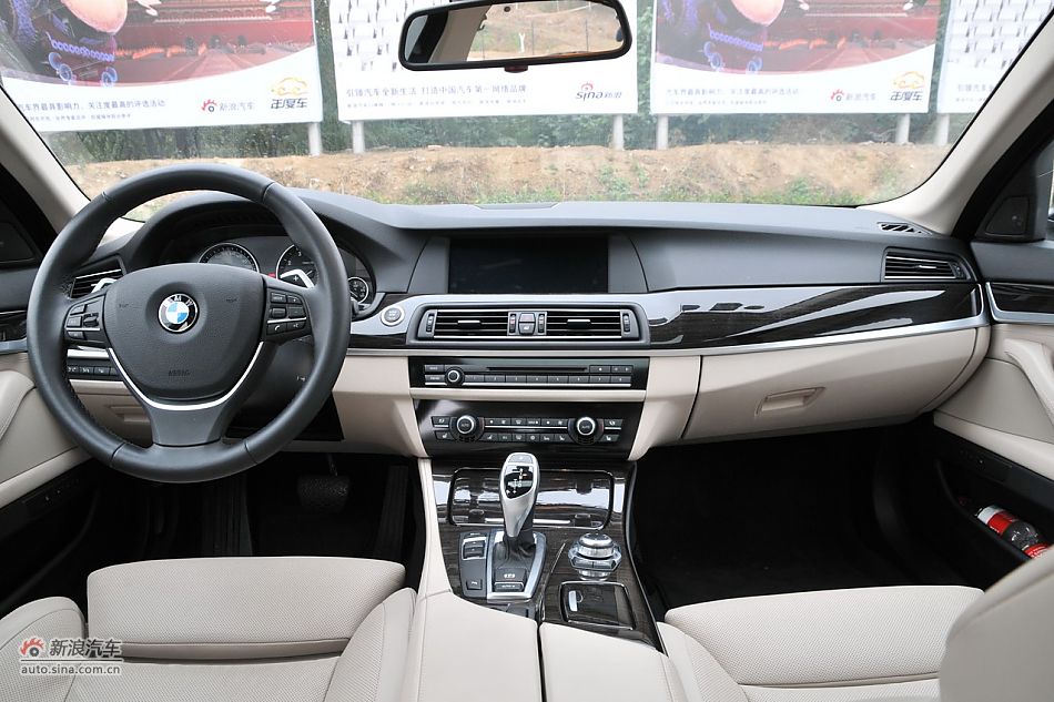2011款535Li内饰实拍