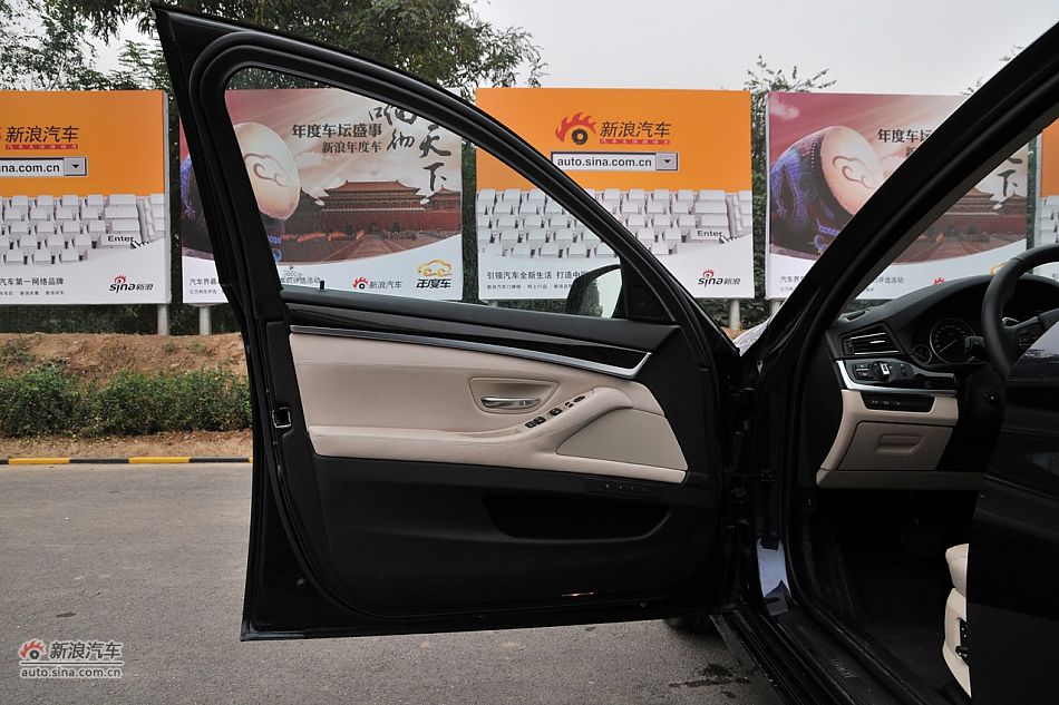 2011款535Li内饰实拍