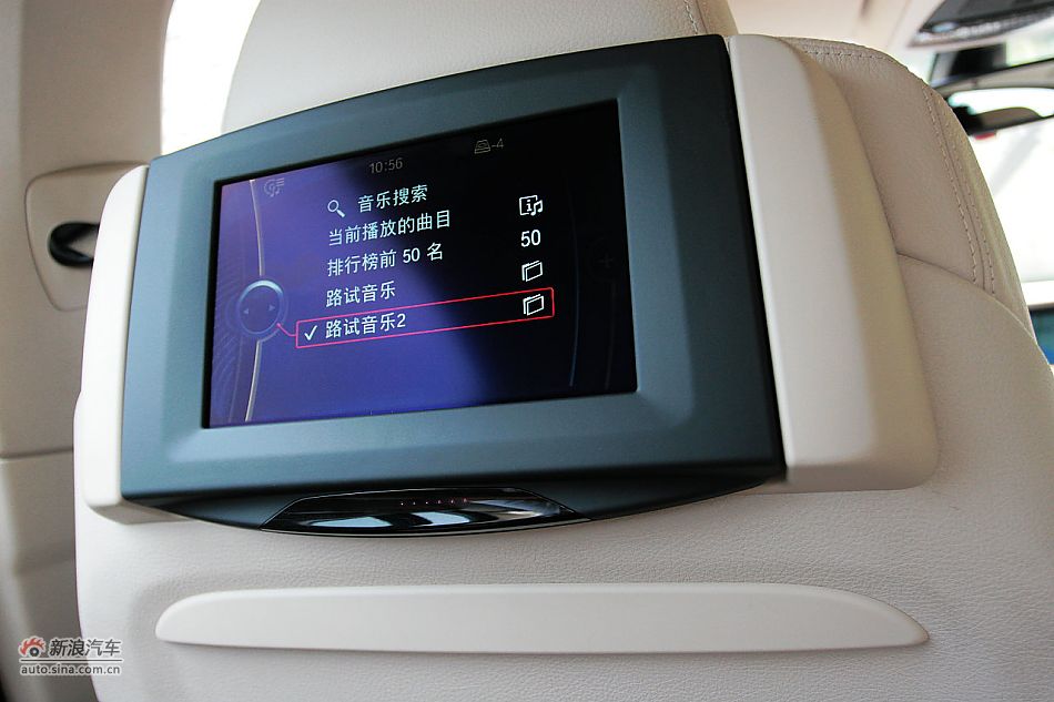 2011款宝马528Li豪华型内饰图片