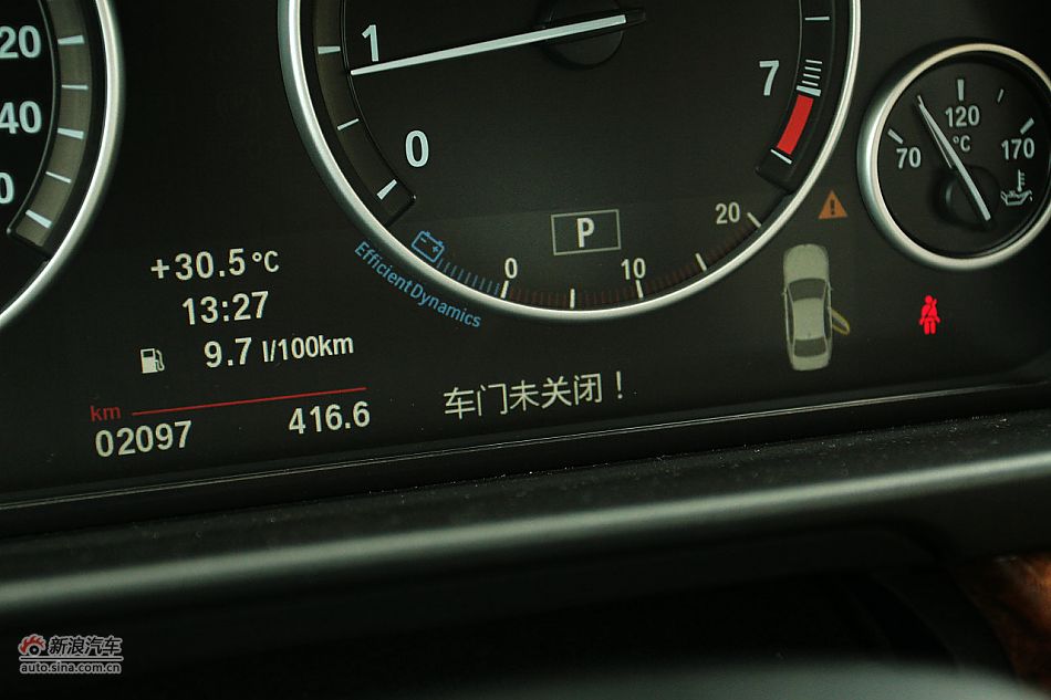 2011款宝马528Li豪华型内饰图片