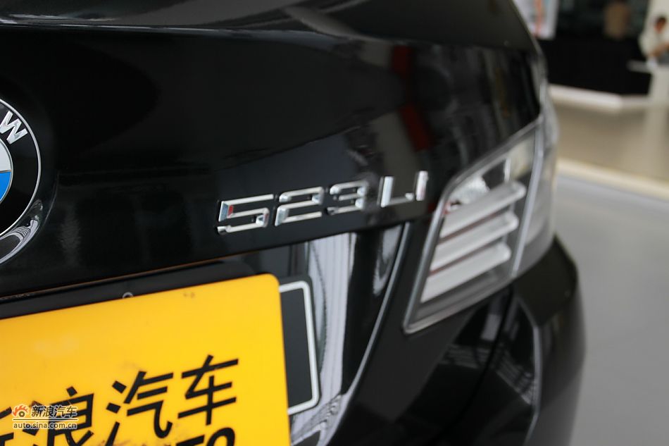 宝马523Li领先型
