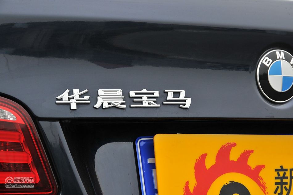 2011款535Li外观细节
