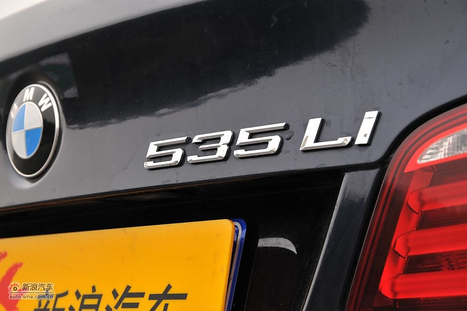 2011款535Li外观细节