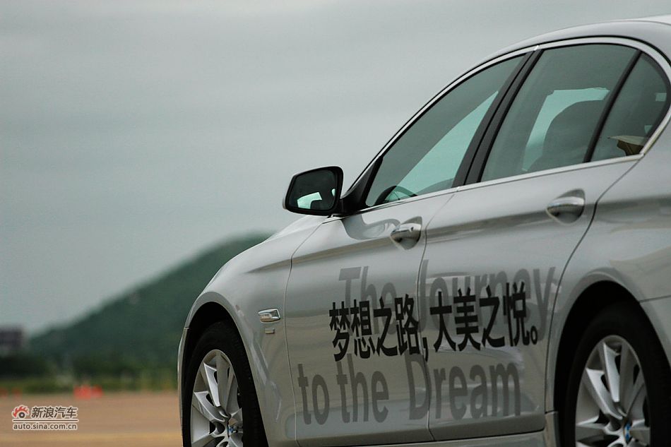 2011款宝马535Li行政型外观图片