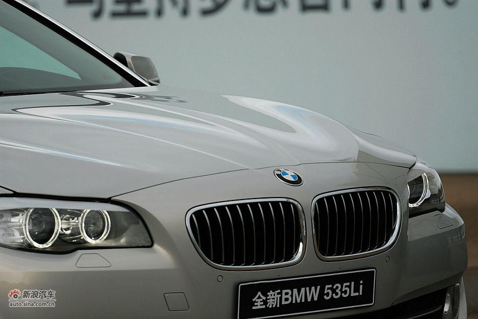 2011款宝马535Li行政型外观图片