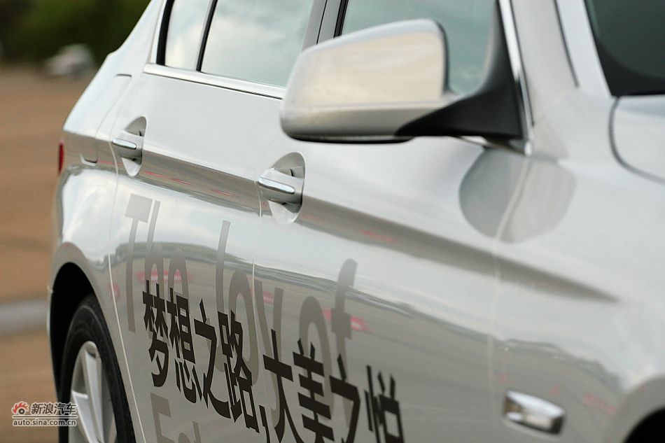 2011款宝马535Li行政型外观图片